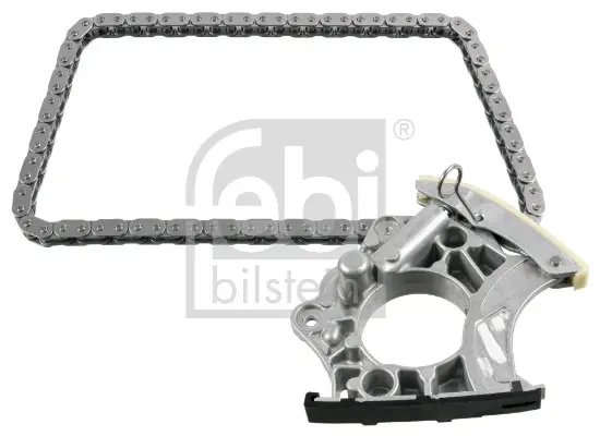 Комплект ланцюга ГРМ Audi A5/A4/A6/A7/A8 2.8-4.0 06-18 (78z) FEBI BILSTEIN 49845 (фото 1)