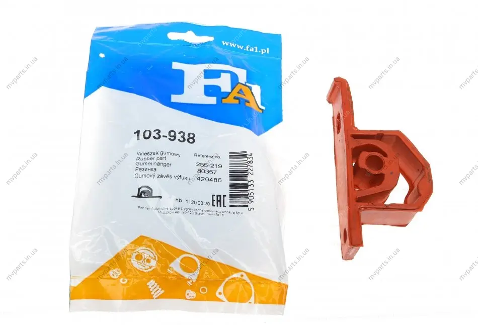 Кронштейн кріплення глушника Mini Cooper 01-08 FA1 Fischer Automotive One (FA1) 103-938 (фото 1)