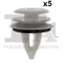 Кліпса кріплення обшивки (к-кт 5 шт) BMW 3 (E90-E92)/5 (E60/F07)/7 (F01-F04)/X5 (E71/E72) 97- FA1 10-40016.5 Fischer Automotive One (FA1) 10-40016-5 (фото 1)