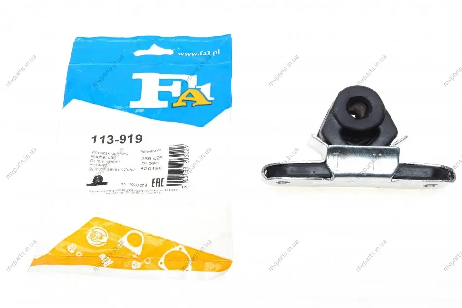 Кронштейн кріплення глушника VW T4 90-03 FA1 Fischer Automotive One (FA1) 113-919 (фото 1)