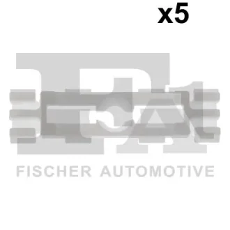 Кліпса кріплення накладки порога (к-кт 5шт) VW Caddy II 95-04 FA1 11-40057.5 Fischer Automotive One (FA1) 11-40057-5