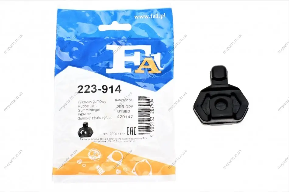Гумка глушника Renault Megane/Scenic 96-03 FA1 Fischer Automotive One (FA1) 223-914 (фото 1)