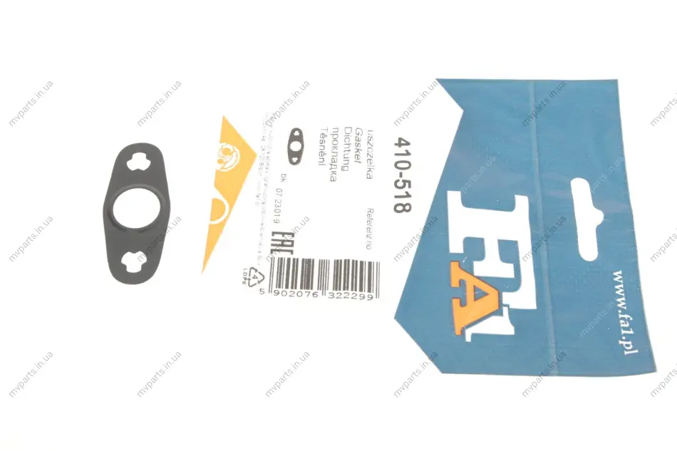 Прокладка турбіни BMW 5 (F10/G30/F90)/7 (F01-F04/G11/G12) 08- B44/N63/S63 (трубка на злив масла) FA1 Fischer Automotive One (FA1) 410-518 (фото 1)
