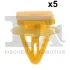 Кліпса кріплення молдингів скла лобового (к-кт 5шт) Hyundai Atos 98-00 FA1 73-40002.5 Fischer Automotive One (FA1) 73-40002-5 (фото 1)