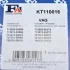 Комплект прокладок турбіни VW Caddy II 1.9 TDI 96-04 FA1 Fischer Automotive One (FA1) KT110016 (фото 14)