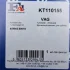 Комплект прокладок турбіни VW T4 1.9 TD 92-03 FA1 Fischer Automotive One (FA1) KT110155 (фото 10)
