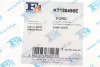 Комплект прокладок турбіни Ford Transit 2.0 TDCi 16- FA1 Fischer Automotive One (FA1) KT130490E (фото 5)
