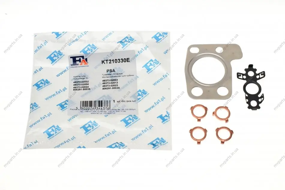 Комплект прокладок турбіни Citroen Berlingo/Peugeot Partner 1.6 HDi 10- FA1 Fischer Automotive One (FA1) KT210330E (фото 1)