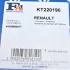 Комплект прокладок турбіни Renault Megane/Scenic 1.4 TCe 09- FA1 Fischer Automotive One (FA1) KT220190 (фото 11)