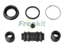 Ремкомплект супорта (заднього) Toyota Rav 4/Yaris Verso 99-05 (d=32mm) (Sumitomo) FRENKIT 232018