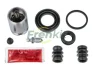 Ремкомплект супорта (заднього) Kia Rio 17- (d=34mm) (+ поршень з механізмом) (Mando) FRENKIT 234965