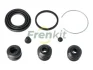 Ремкомплект супорта (заднього) Toyota Camry 86-06 (d=35mm) (Aisin) FRENKIT 235009 (фото 1)