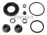 Ремкомплект супорта (заднього) Toyota C-HR 16- (d=35mm) (Akebono) FRENKIT 235035 (фото 1)