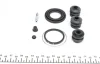 Ремкомплект супорта (заднього) Toyota Camry 86-06 (d=35mm) (+поршень) (Aisin) FRENKIT 235923 (фото 5)