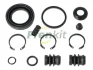 Ремкомплект супорта (заднього) Nissan Maxima 00-03 (d=38mm) (Lucas/Niss) FRENKIT 238013 (фото 1)