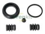 Ремкомплект супорта (заднього) Hyundai Santa Fe 01- (d=36mm) (Mando) FRENKIT 238019 (фото 1)
