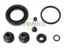 Ремкомплект супорта (заднього) Fiat Tipo 16- (d=38mm) (Mando) FRENKIT 238107