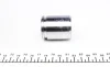 Ремкомплект супорта (заднього) Toyota Avensis 01-09 (d=38mm) (+поршенек) (Aisin) FRENKIT 238822 (фото 3)