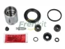 Ремкомплект супорта (заднього) Honda Accord 2.0/2.2 CRDi 08- (d=38mm) (+поршень) (Nih) FRENKIT 238963