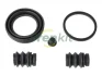 Ремкомплект супорта (заднього) Honda Legend/Acura RL 06-12 (d=40mm) (Nih) FRENKIT 240045 (фото 1)