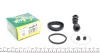 Ремкомплект супорта (заднього) Mazda 626 91-92/Opel Frontera 92- (d=42mm) (Akeb) FRENKIT 242013