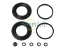 Ремкомплект супорта (заднього) Opel Omega B/MB C-class (W203) 92-10 (d=42mm) (Ate) FRENKIT 242024