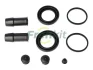 Ремкомплект супорта (переднього) BMW X5 (E53) 02-06 (d=42mm) (Ate) FRENKIT 242042