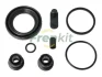 Ремкомплект супорта (заднього) Audi A5/Q5/MB E-class (W213) 15- (d=42mm) (TRW) FRENKIT 242052 (фото 1)