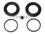 Ремкомплект супорта (переднього) Audi 100/A6/A8 91-02 (d=43mm) (Lucas) FRENKIT 243009 (фото 1)