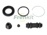 Ремкомплект супорта (заднього) Nissan Pathfinder/Terrano 86-95 (d=43mm) (Akebono) FRENKIT 243011 (фото 1)