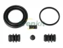 Ремкомплект супорта (заднього) Hyundai Santa Fe II 06-12 (d=43mm) (Mando) FRENKIT 243032