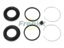 Ремкомплект супорта (переднього) Subaru Forester/Impreza/Legacy III 96-05 (d=43mm) (Akebono) FRENKIT 243038 (фото 1)