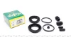Ремкомплект супорта (переднього) Subaru Forester/Legacy IV/Tribeca 03- (d=43mm) ((Tokico) FRENKIT 243040 (фото 1)