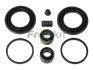 Ремкомплект супорта (переднього) Great Wall Hover (d=43mm) FRENKIT 243065 (фото 1)