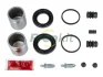 Ремкомплект супорта (переднього) Mitsubishi L200 01-05 (d=43mm) (+2 поршня) (Nissin/Tokico) FRENKIT 243911