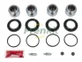Ремкомплект супорта (переднього) Hyundai Genesis 08-14 (d=43mm) (+поршень) (Mando) FRENKIT 243971