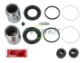 Ремкомплект супорта (переднього) Acura TL 09- (d=44mm) (+2 поршня) (Akebono) FRENKIT 244945
