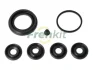 Ремкомплект супорта (переднього) Nissan Micra 82-92 (45.5mm) (Tokic) FRENKIT 245010 (фото 1)