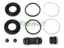 Ремкомплект супорта (переднього) Toyota Previa 90-00 (d=45mm) (Akebono) FRENKIT 245015 (фото 1)