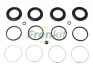 Ремкомплект супорта (переднього) Toyota Land Cruiser 90-09 (45mm) (Sumitomo) FRENKIT 245016