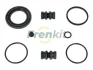 Ремкомплект супорта (заднього) MB S-class (W222) 13-18 (d=45mm) (Trw) FRENKIT 245045 (фото 1)