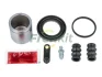 Ремкомплект супорта (заднього) Land Rover Discovery/Range Rover 02-12 (d=45mm) (+поршень) (Lucas) FRENKIT 245918