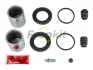 Ремкомплект супорта (переднього) Honda CR-V 12- (d=45mm)(Niss)(+2 поршня) FRENKIT 245951