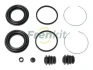 Ремкомплект супорта (переднього) Nissan Elgrand 10-/Quest 03- (d=47.5mm) (Akebono) FRENKIT 247001 (фото 1)