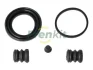 Ремкомплект супорта (переднього) Peugeot 405/Suzuki Vitara 87-98 (d=48mm) (Lucas/Ate) FRENKIT 248024