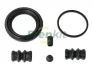Ремкомплект супорта (переднього) Opel Combo 04- (d=48mm) (Lucas) FRENKIT 248065