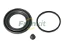 Ремкомплект супорта (переднього) Fiat Punto 94-10 (d=48mm) (Ate) FRENKIT 248085 (фото 1)