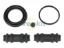 Ремкомплект супорта (заднього) Jeep Cherokee 2.4/3.7/2.5/2.8 CRD 01-08 (d=48mm)) (K/H) FRENKIT 248088