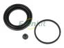 Ремкомплект супорта (переднього/заднього) Peugeot 405 87-92/Citroen C2/C3 02- (d=48mm) (Lucas) FRENKIT 248089 (фото 1)