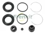 Ремкомплект супорта (переднього) Honda Pilot 08- (d=48mm) (Akebono) FRENKIT 248108